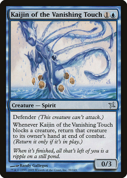 Kaijin of the Vanishing Touch (39) - Betrayers of Kamigawa - Game On