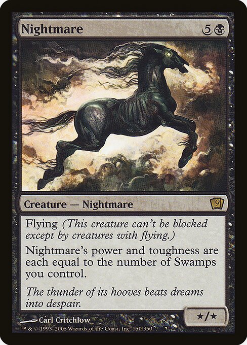 Nightmare (150★) - Ninth Edition - Game On