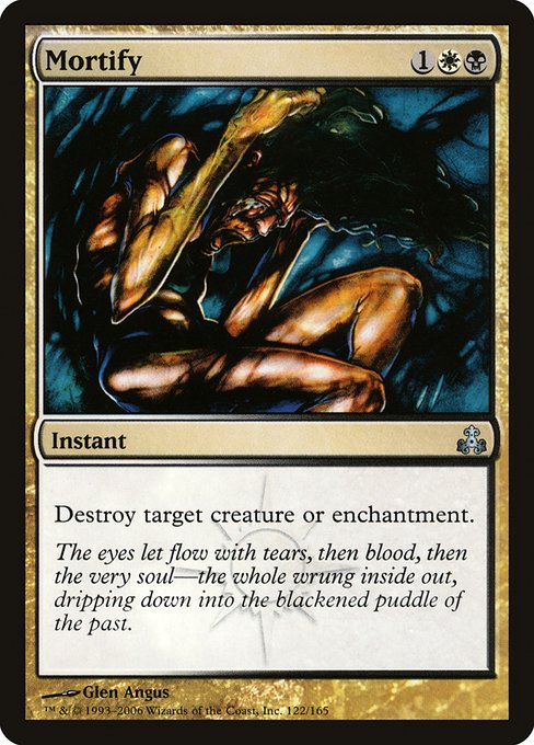 Mortify (122) (Foil) - Guildpact - Game On