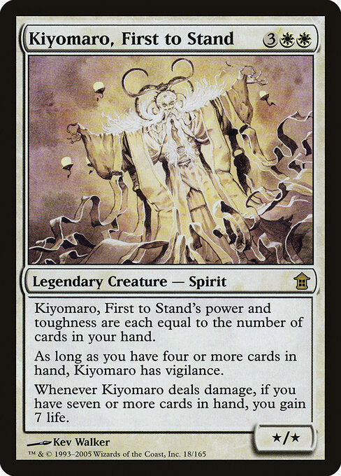 Kiyomaro, First to Stand (18) - Saviors of Kamigawa - Game On