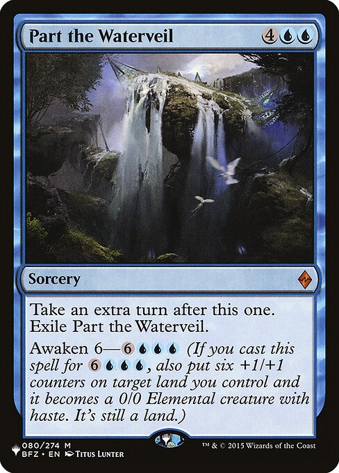 Part the Waterveil (BFZ-80) - The List - Game On