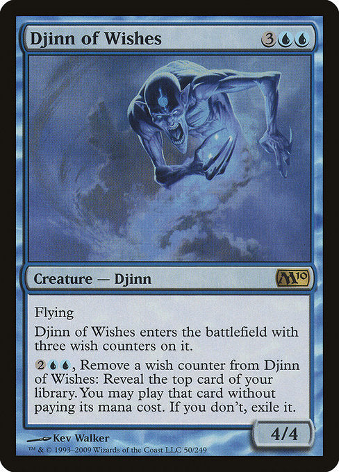 Djinn of Wishes (50) - Magic 2010 - Game On