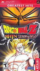 Dragon Ball Z Shin Budokai [Greatest Hits] - PSP (Complete In Box) - Game On