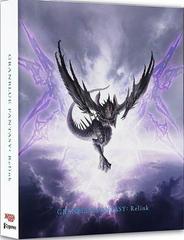 Granblue Fantasy Relink Deluxe Edition - Playstation 5 (Complete In Box) - Game On
