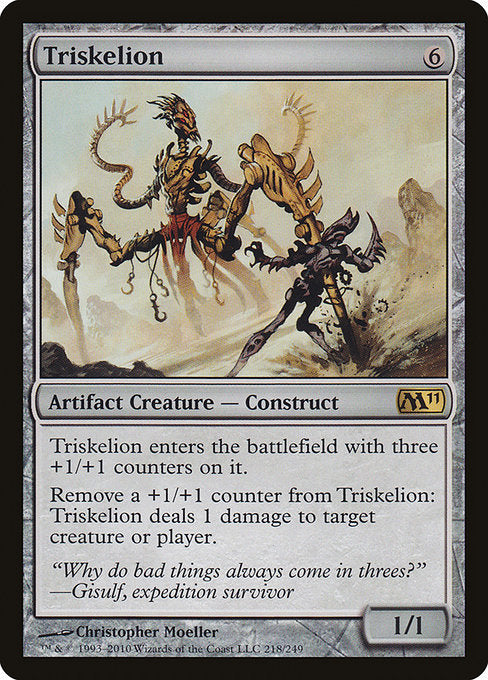 Triskelion (218) - Magic 2011 - Game On