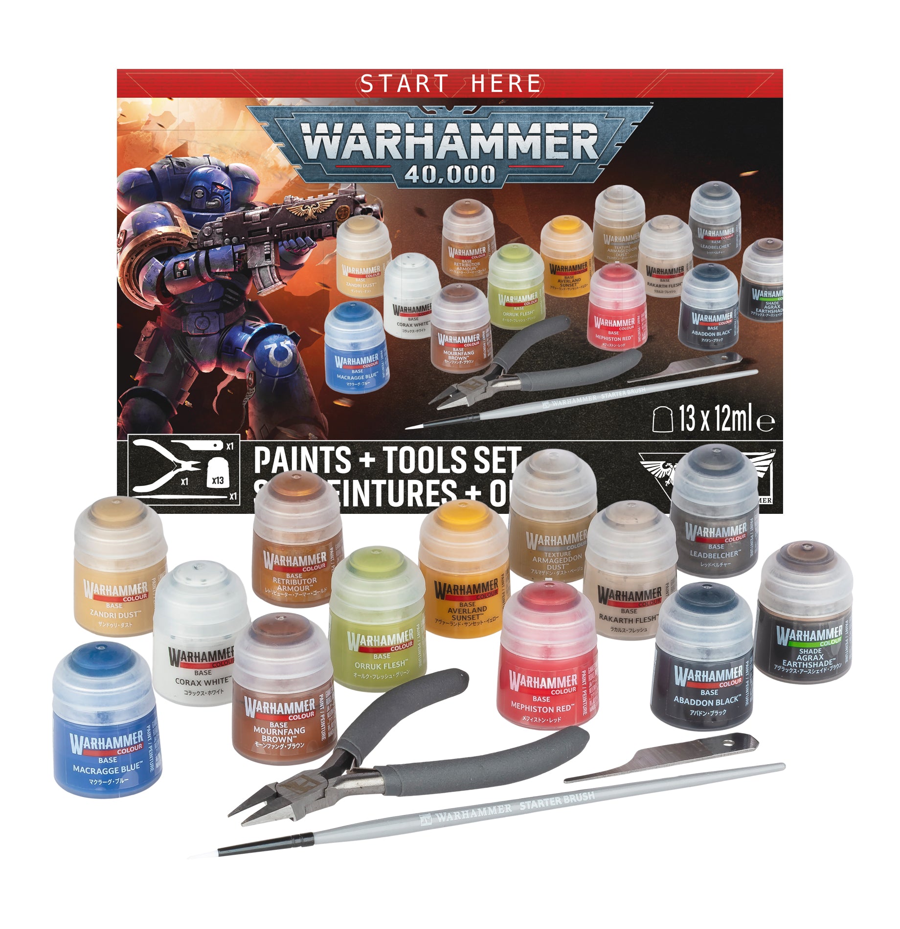 40K Paints + Tools (2026) - Game On