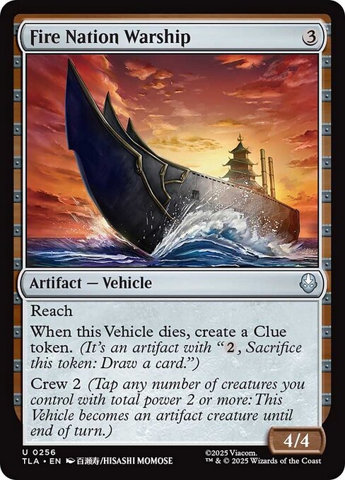 Fire Nation Warship (256) (Foil) - Avatar: The Last Airbender - Game On