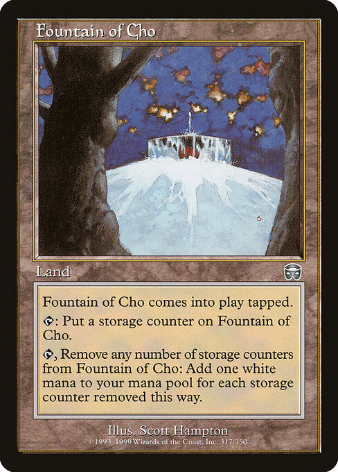 Fountain of Cho (317) (Foil) - Mercadian Masques - Game On