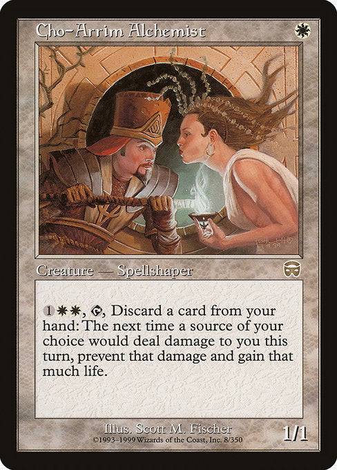 Cho-Arrim Alchemist (8) (Foil) - Mercadian Masques - Game On