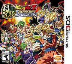 Dragon Ball Z: Extreme Butoden - Nintendo 3DS (Complete In Box) - Game On