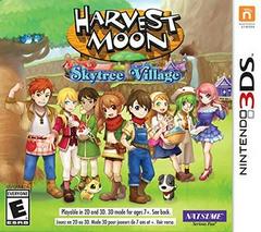 Harvest Moon: Skytree Village - Nintendo 3DS (Loose (Game Only)) - Game On