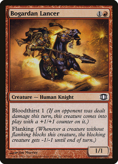 Bogardan Lancer (95) - Future Sight - Game On