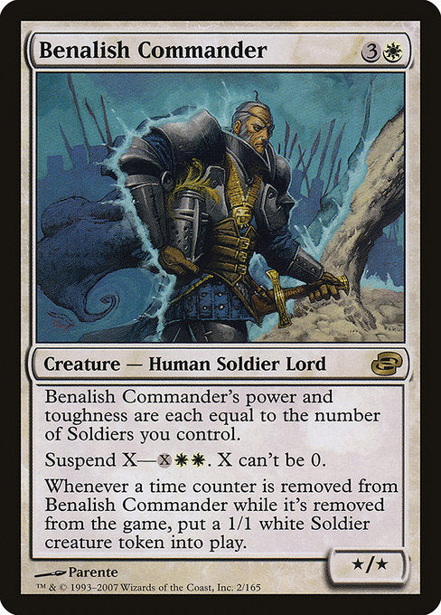 Benalish Commander (2) - Planar Chaos - Game On