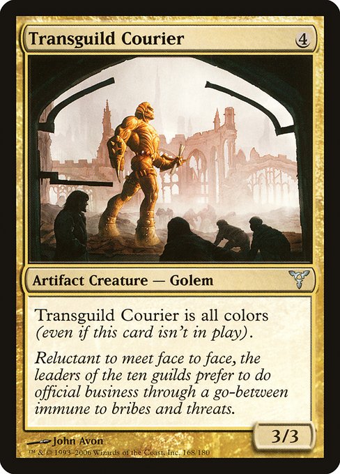 Transguild Courier (168) - Dissension - Game On