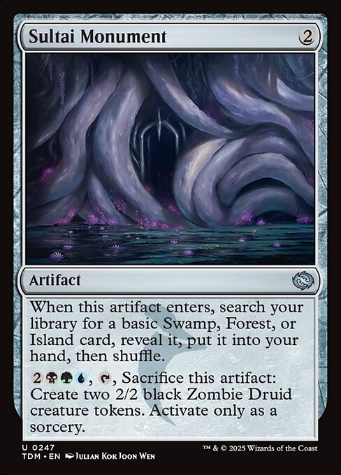 Sultai Monument (247) (Foil) - Tarkir: Dragonstorm - Game On
