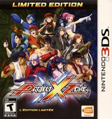 Project X Zone [Limited Edition] - Nintendo 3DS (Complete In Box) - Game On