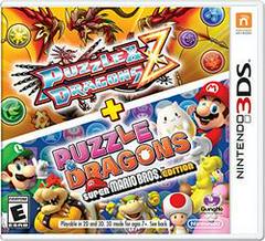 Puzzle & Dragons Z + Puzzle & Dragons: Super Mario Bros. Edition - Nintendo 3DS (Loose (Game Only)) - Game On