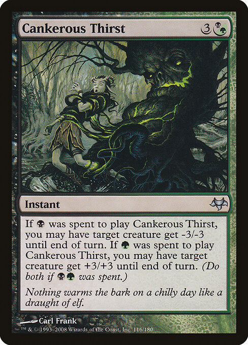 Cankerous Thirst (116) - Eventide - Game On