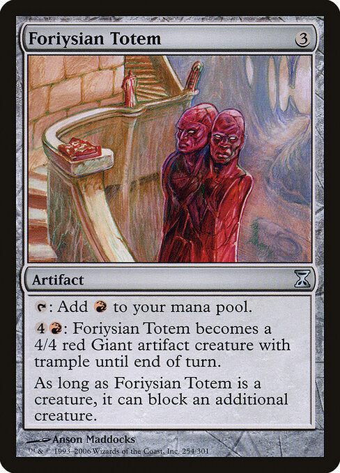 Foriysian Totem (254) - Time Spiral - Game On