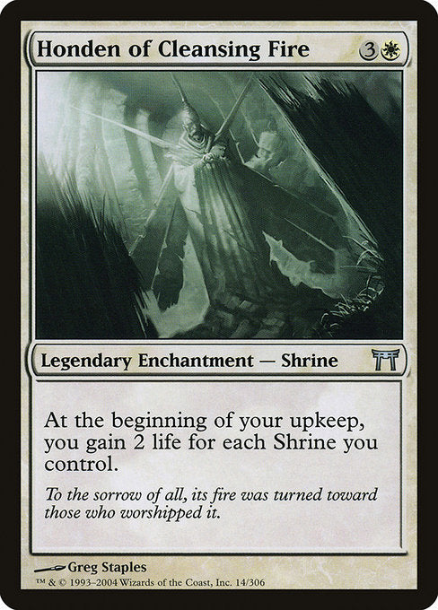 Honden of Cleansing Fire (14) (Foil) - Champions of Kamigawa - Game On
