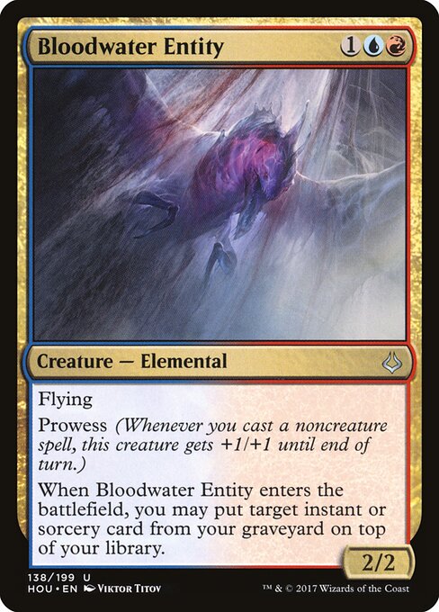 Bloodwater Entity (138) - Hour of Devastation - Game On