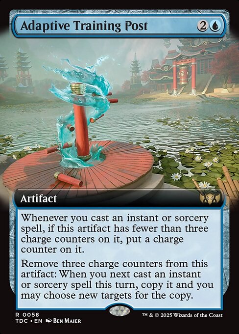 Adaptive Training Post (58) - EXTENDED ART - Tarkir: Dragonstorm Commander - Game On
