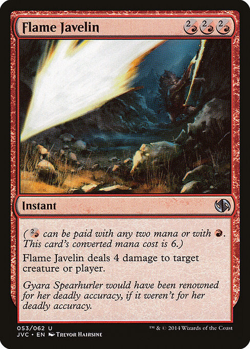 Flame Javelin (53) - Duel Decks Anthology: Jace vs. Chandra - Game On
