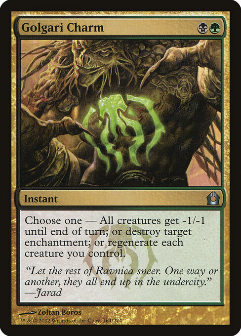 Golgari Charm (164) - Return to Ravnica - Game On