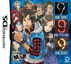 999: 9 Hours, 9 Persons, 9 Doors - Nintendo DS (Complete In Box) - Game On