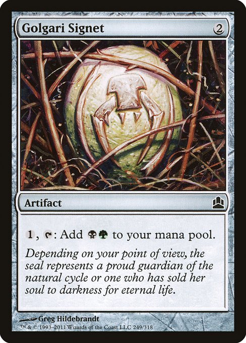 Golgari Signet (249) - Commander 2011 - Game On