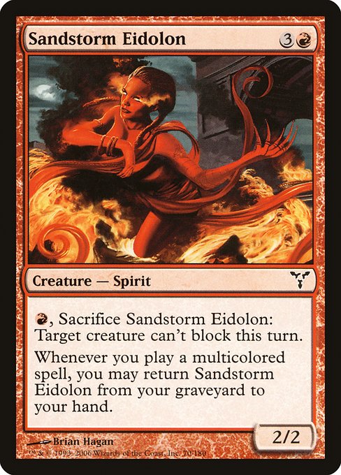 Sandstorm Eidolon (70) - Dissension - Game On