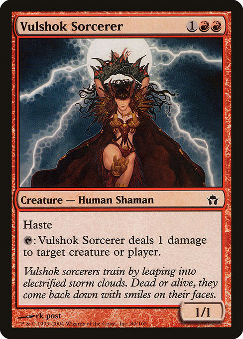 Vulshok Sorcerer (80) - Fifth Dawn - Game On