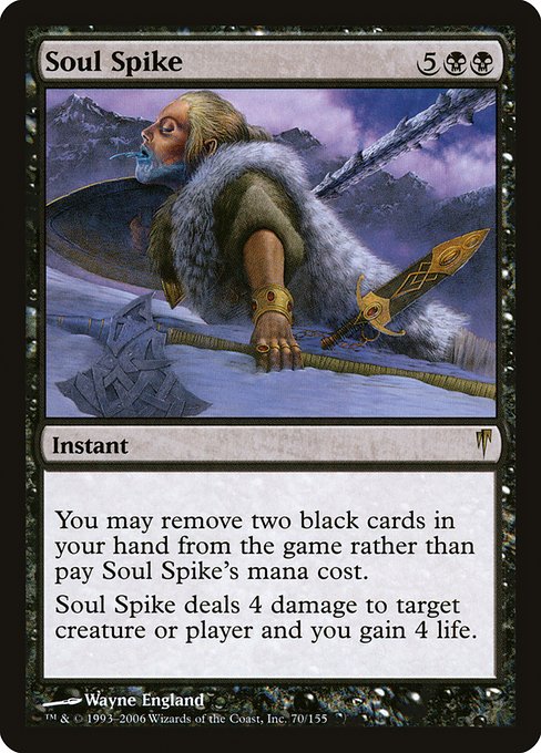 Soul Spike (70) - Coldsnap - Game On