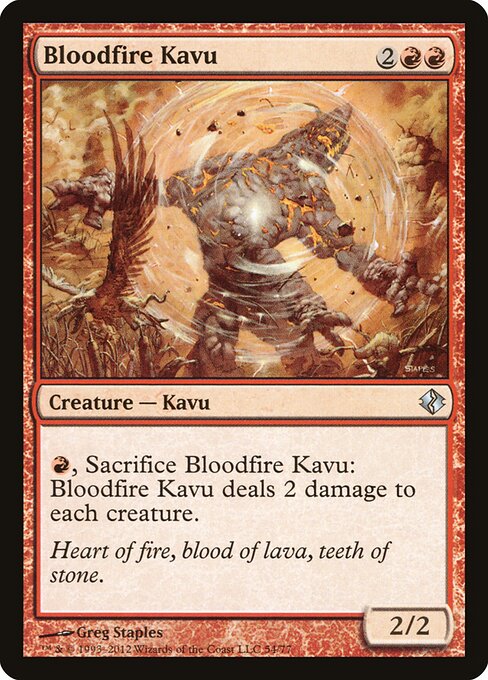 Bloodfire Kavu (54) - Duel Decks: Venser vs. Koth - Game On