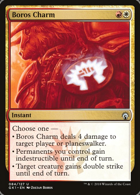Boros Charm (84) - GRN Guild Kit - Game On