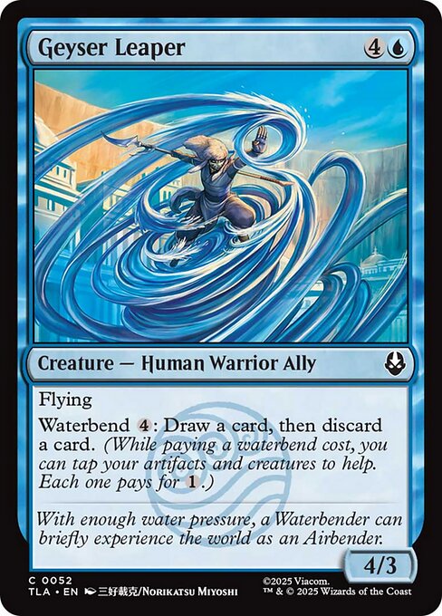 Geyser Leaper (52) (Foil) - Avatar: The Last Airbender - Game On