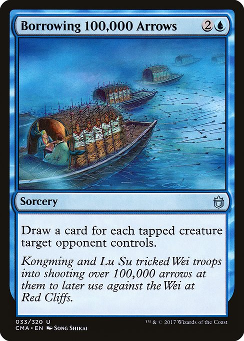 Borrowing 100,000 Arrows (33) - Commander Anthology - Game On