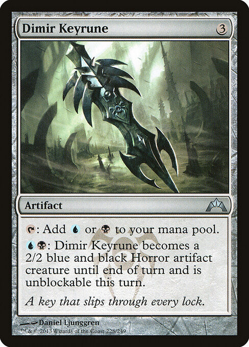 Dimir Keyrune (228) - Gatecrash - Game On