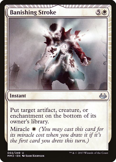 Banishing Stroke (2) - Modern Masters 2017 - Game On