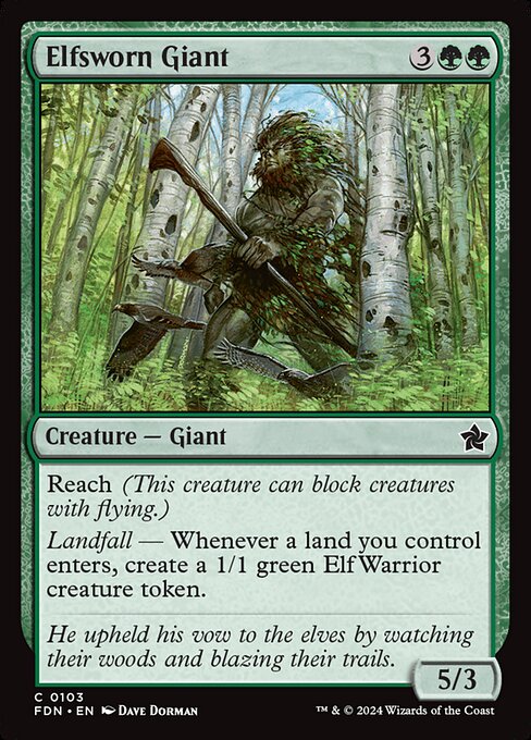 Elfsworn Giant (103) - Foundations - Game On