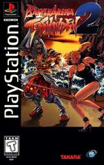 Battle Arena Toshinden 2 [Long Box] - Playstation (Complete In Box) - Game On