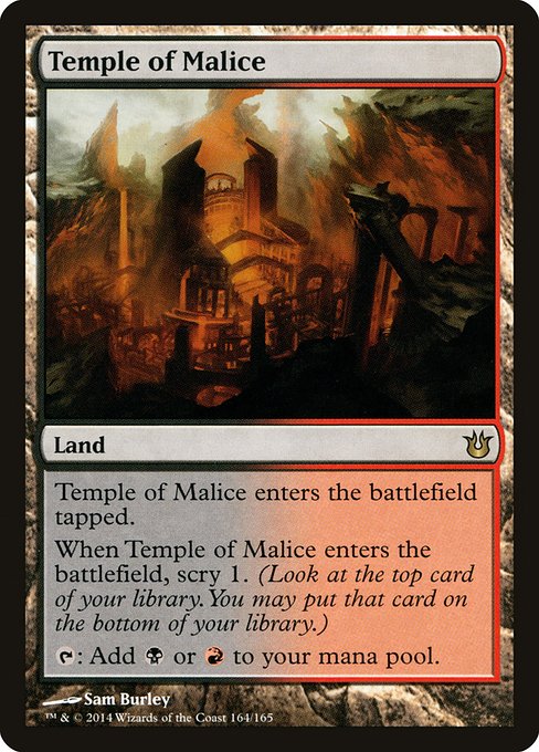 Temple of Malice (164) - Born of the Gods - Game On