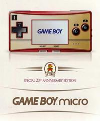 GBA Micro [20th Anniversary Edition] - GameBoy Advance (Loose (Game Only)) - Game On