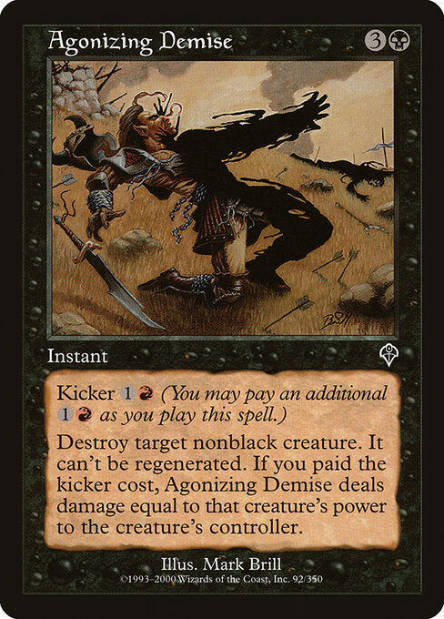 Agonizing Demise (92) - Invasion - Game On