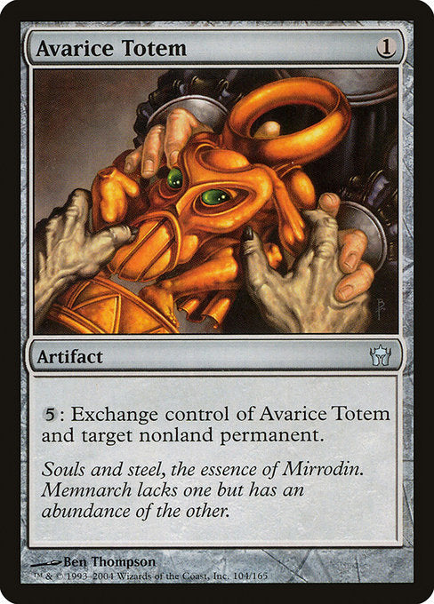 Avarice Totem (104) - Fifth Dawn - Game On