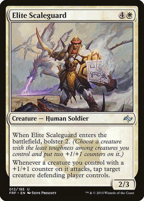 Elite Scaleguard (12) - Fate Reforged - Game On