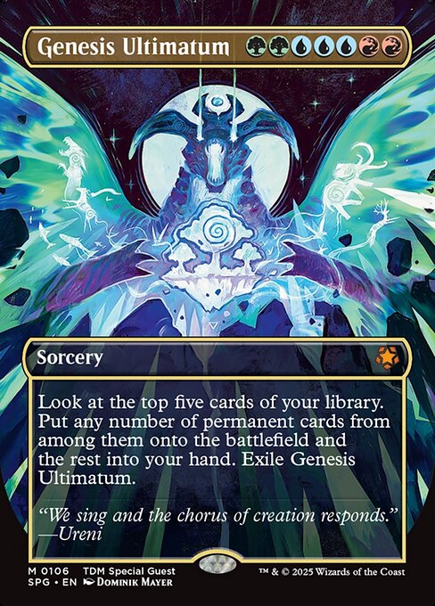 Genesis Ultimatum (106) - BORDERLESS () () - Special Guests - Game On