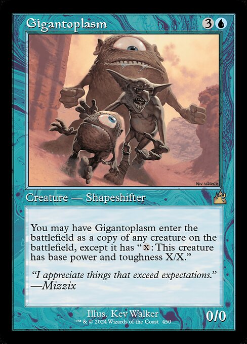 Gigantoplasm (450) - Ravnica Remastered - Game On