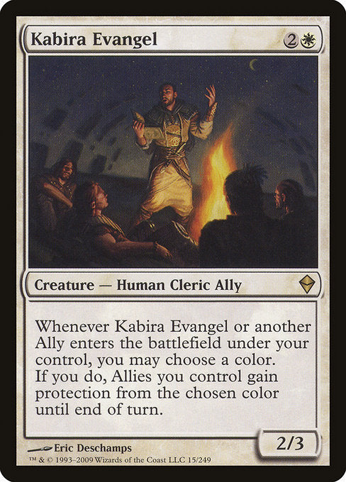 Kabira Evangel (15) (Foil) - Zendikar - Game On