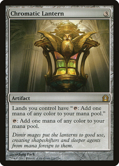 Chromatic Lantern (226) - Return to Ravnica - Game On